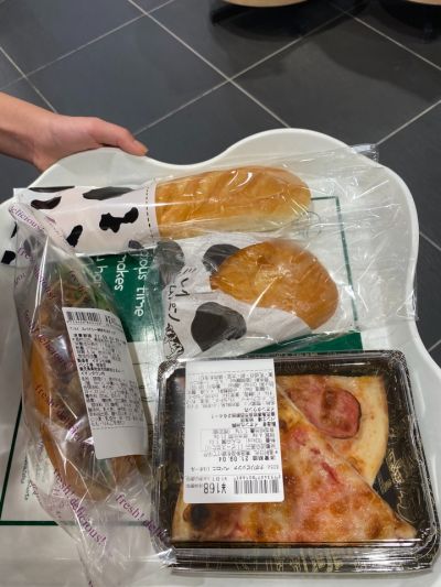 クチコミ
