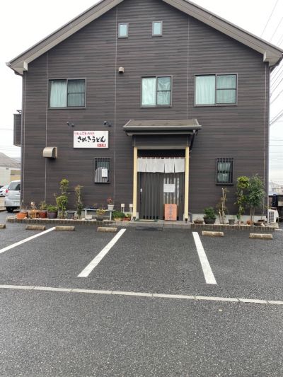 クチコミ