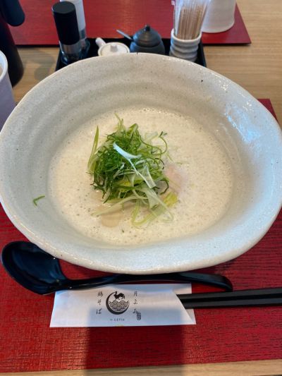 クチコミ