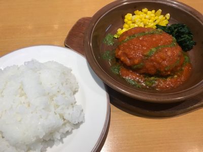 クチコミ