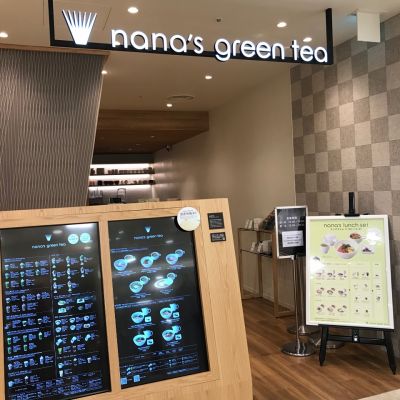 クチコミ