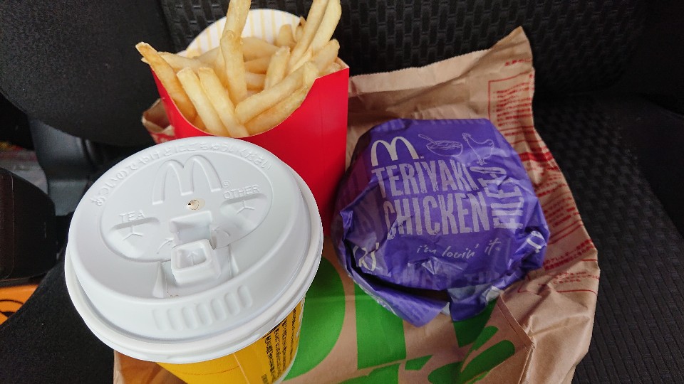マクドナルド 保木間店