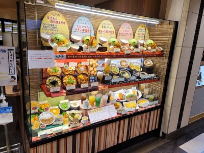 クチコミ
