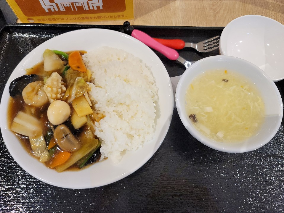 桃源 イオンタウン吉川美南店