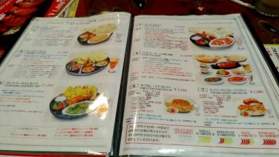 クチコミ