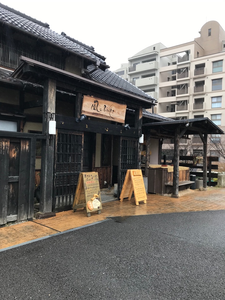 風にふかれて 津 江戸橋店