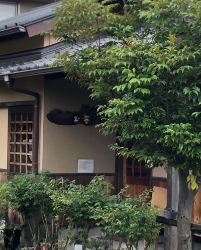 クチコミ