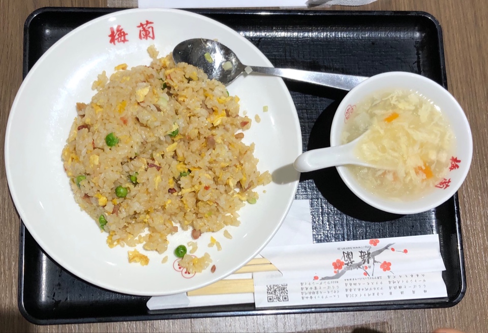 梅蘭 イオンモール長久手店