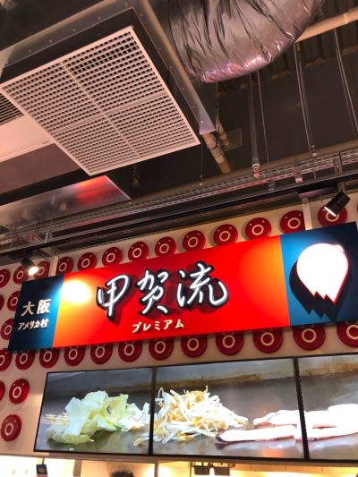 クチコミ