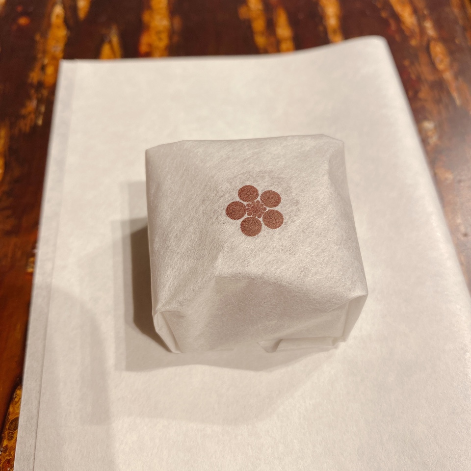 山田屋まんじゅう 元 恵比寿店