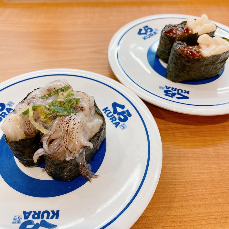くら寿司 西新宿店