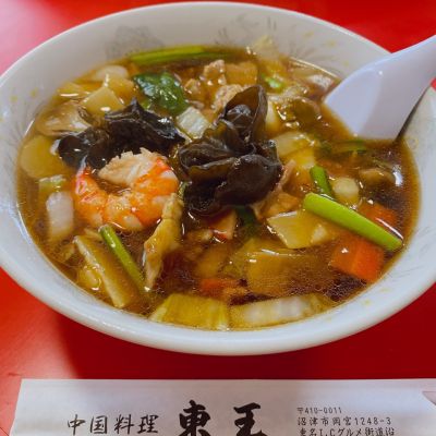 クチコミ