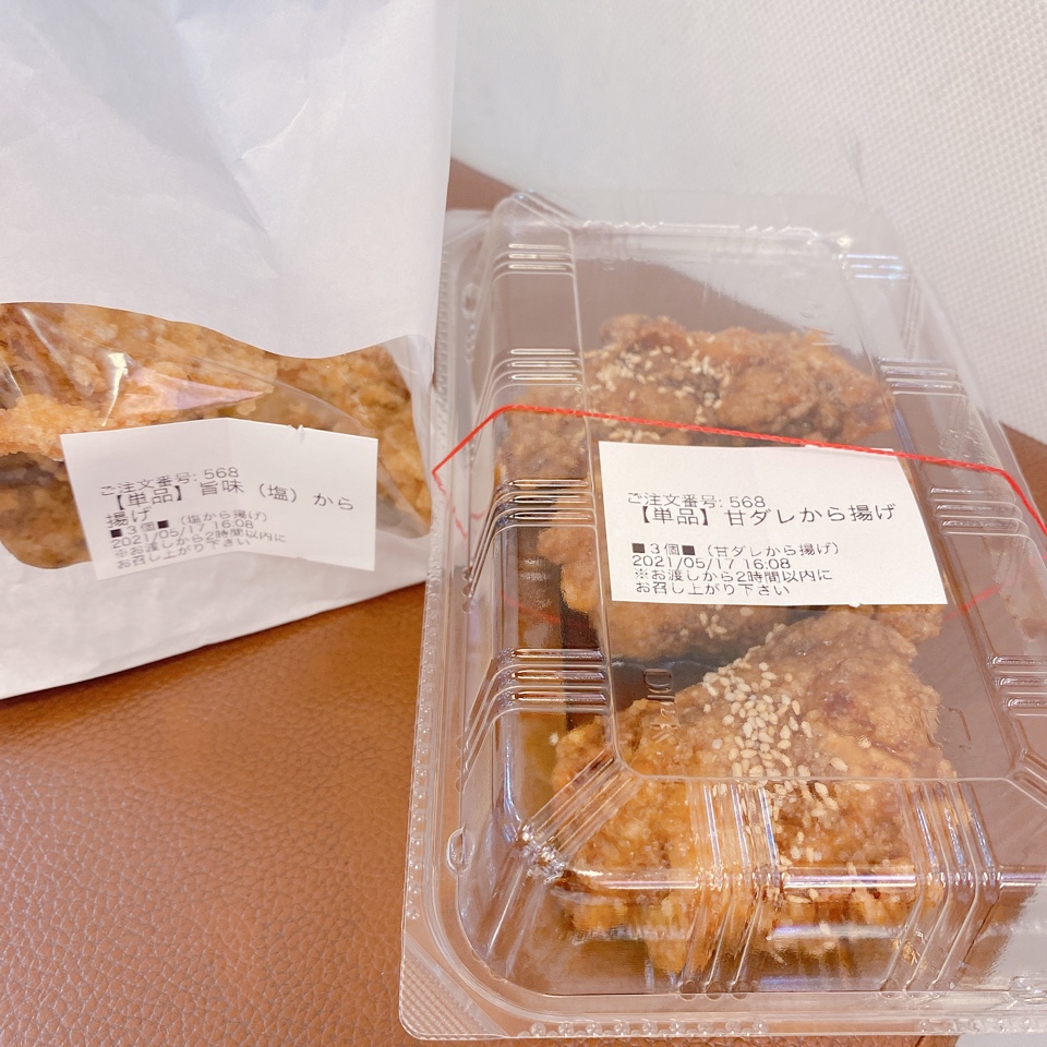 から揚げ専門店 とりサブロー 桐ヶ丘団地店
