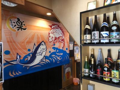クチコミ