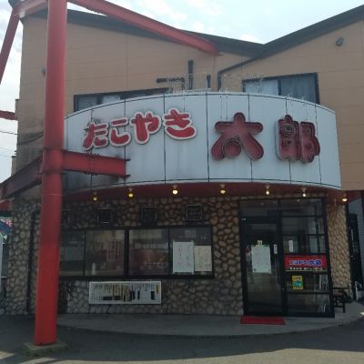クチコミ