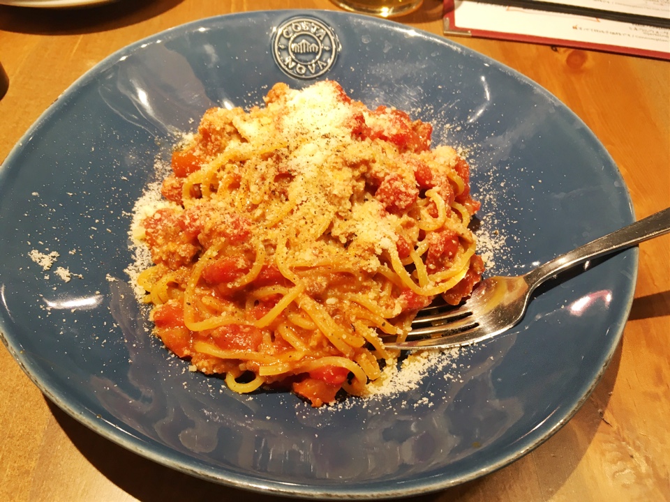 Italian Kitchen VANSAN 平和台店