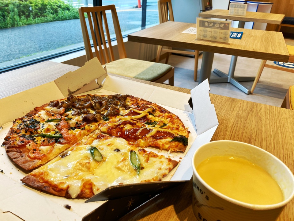 ドミノ・ピザ 光が丘店