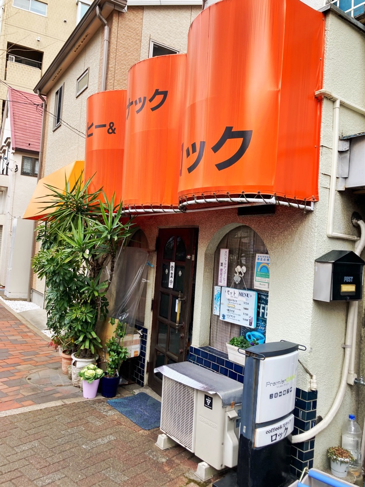 コーヒー&スナック ロック