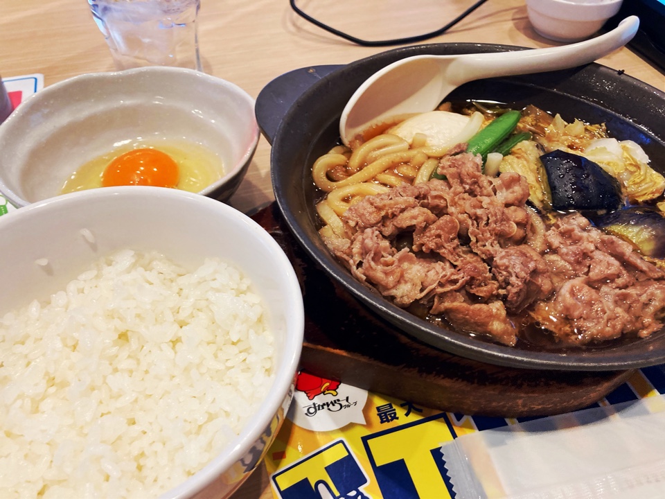 Caféレストラン ガスト 浦和中島店