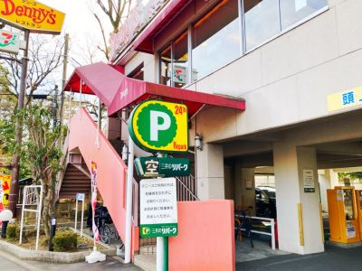 クチコミ