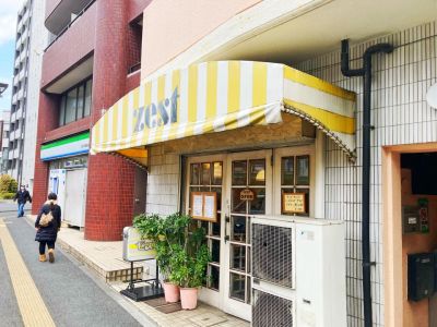 クチコミ