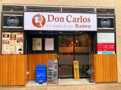 クチコミ