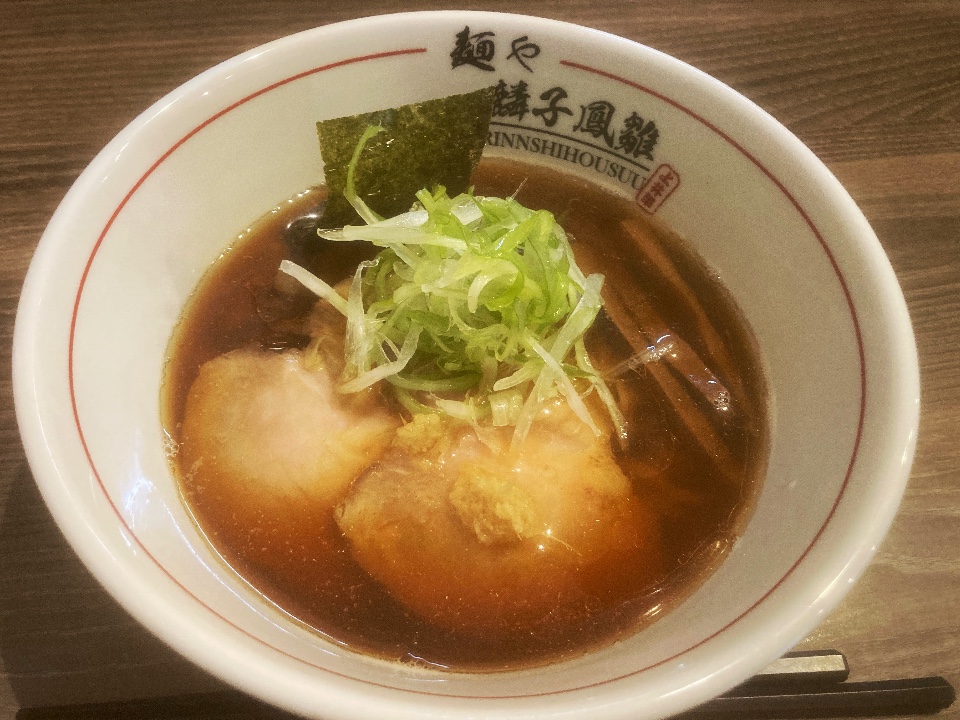 麺や 麟子鳳雛