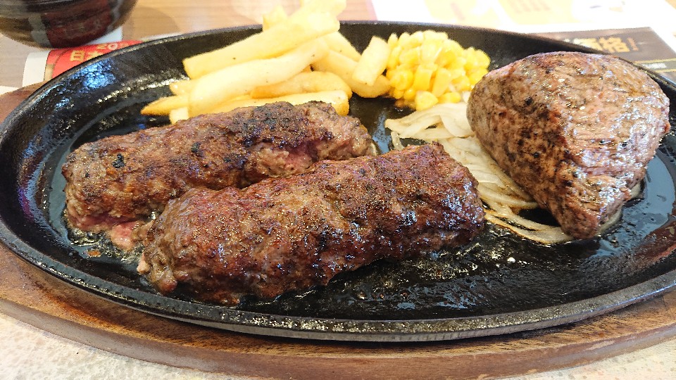 ステーキハウス ブロンコビリー緑園都市店