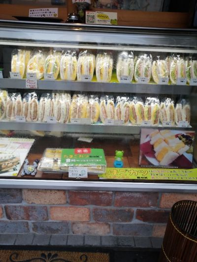 クチコミ