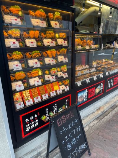 クチコミ