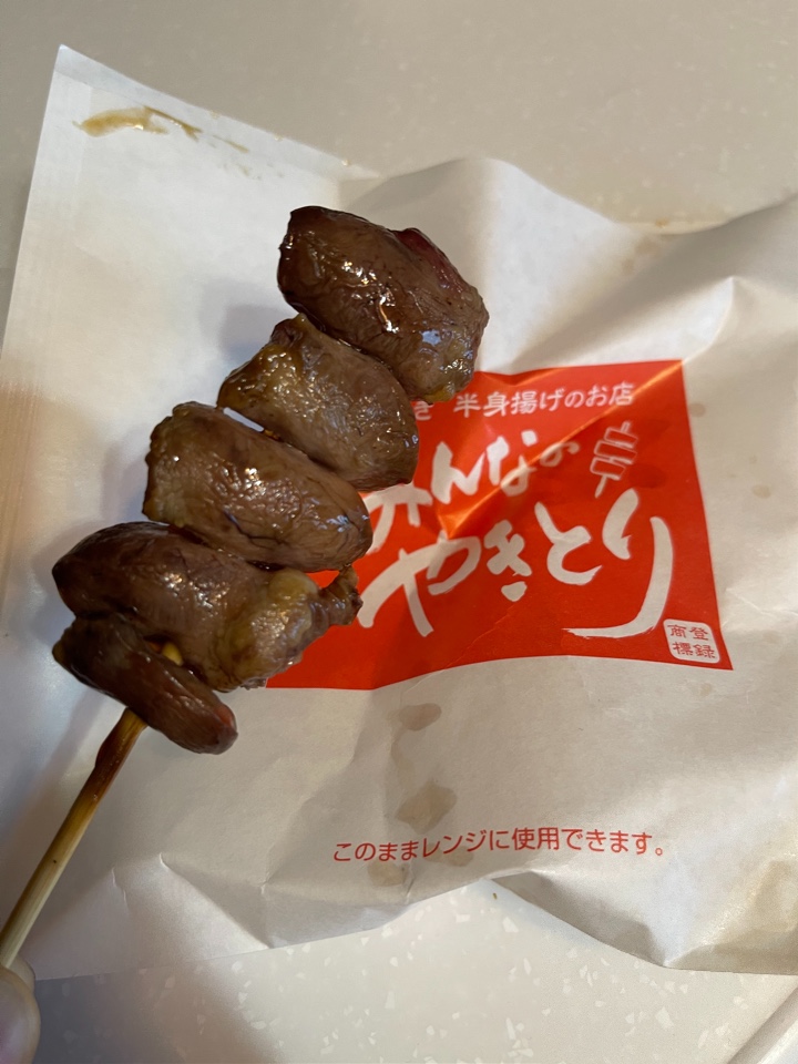 みんなのやきとり玉造店