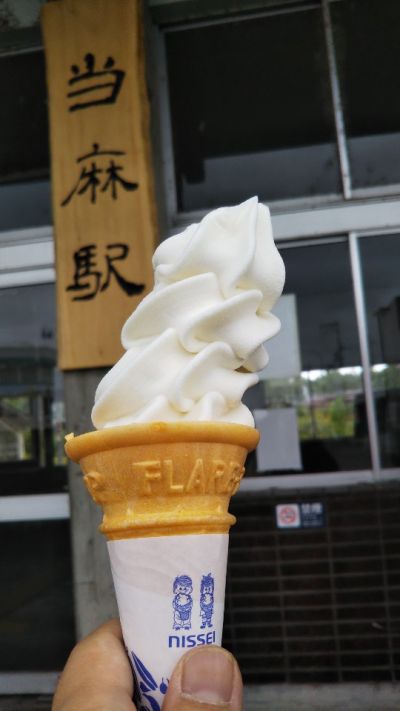 クチコミ