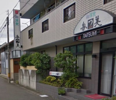 クチコミ