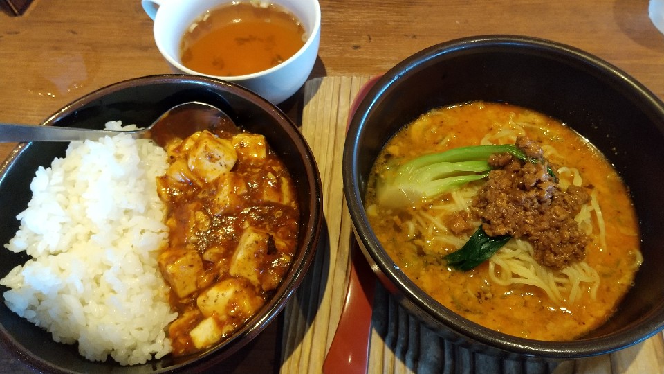 担々麺 錦城 小牧店