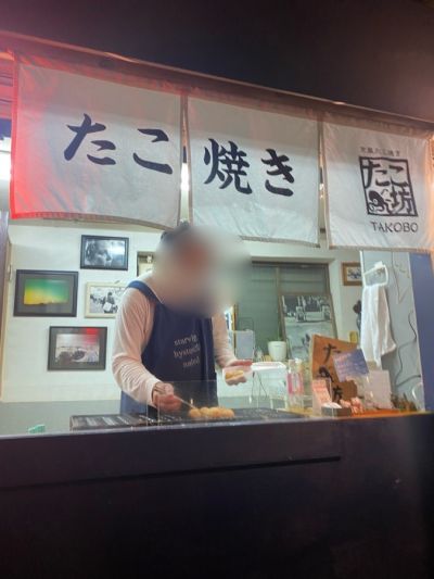 クチコミ