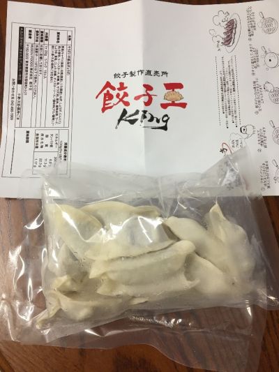 クチコミ