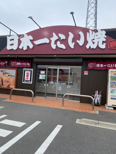 クチコミ
