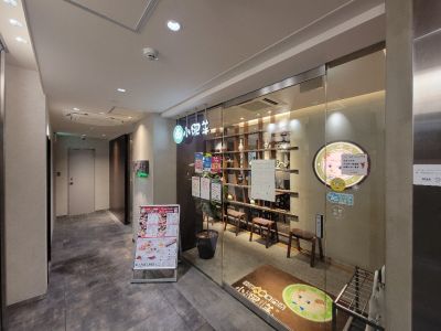 クチコミ