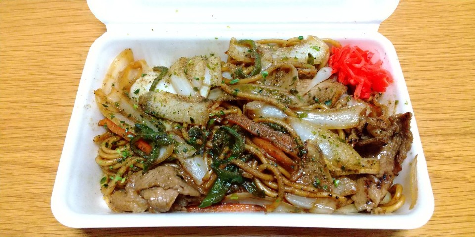 マヨたこ 小船越店