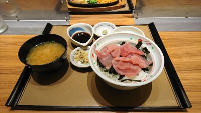 クチコミ