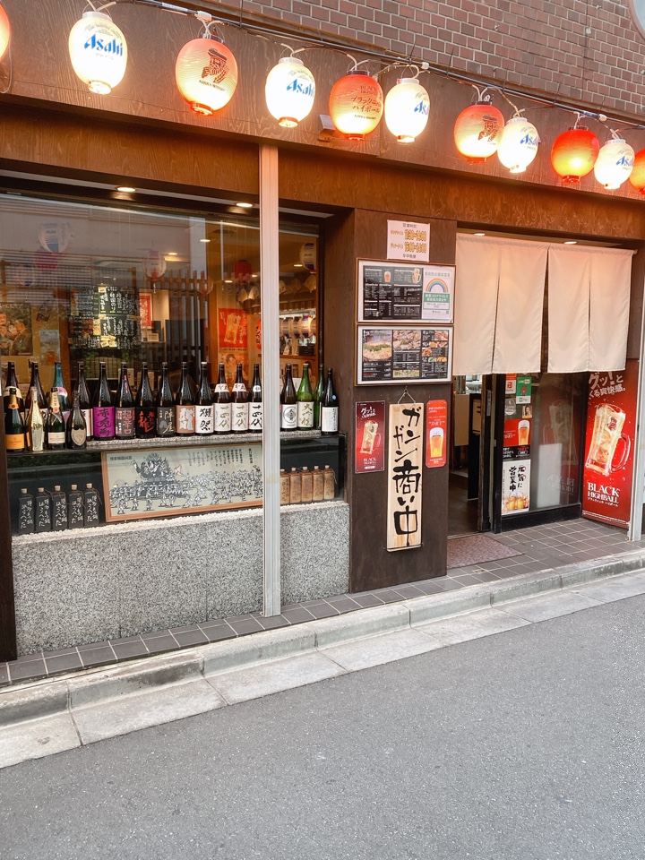 牛もつ鍋は黒の醤油ベース 白の味噌ベ 博多もつ鍋 はらへった 赤羽店 ツクツク グルメ 投稿型グルメデーターベース