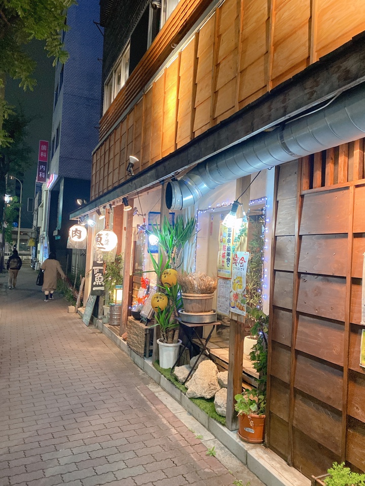 赤羽駅からだと徒歩10分程度 赤羽岩渕 赤羽 魚一 ツクツク グルメ 投稿型グルメデーターベース