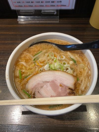 クチコミ