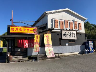 クチコミ
