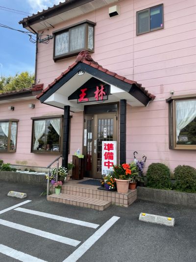 クチコミ
