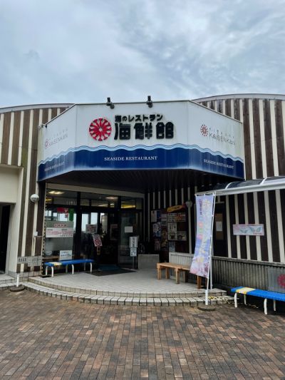 クチコミ