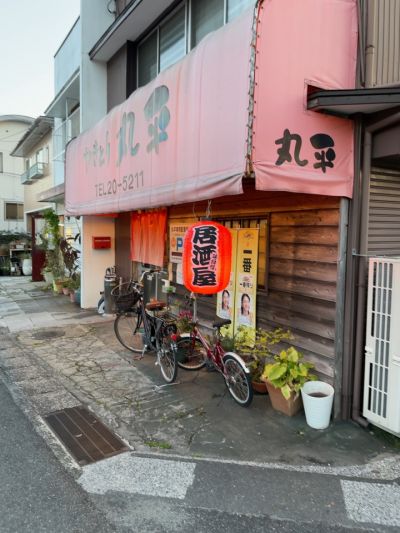クチコミ