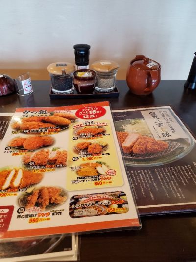 クチコミ