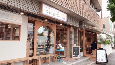 クチコミ