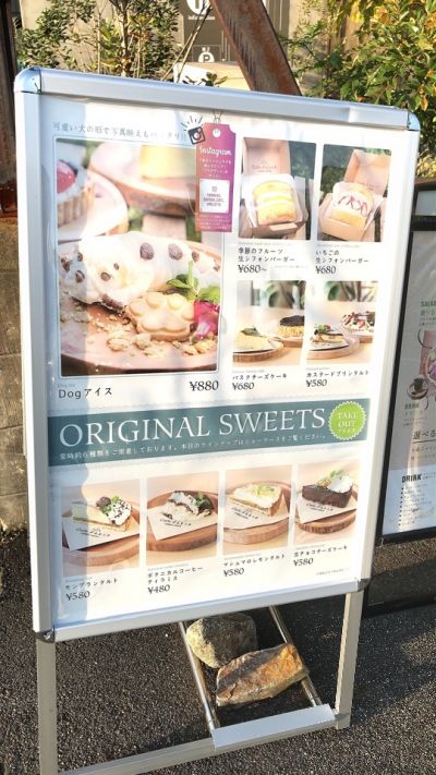 クチコミ